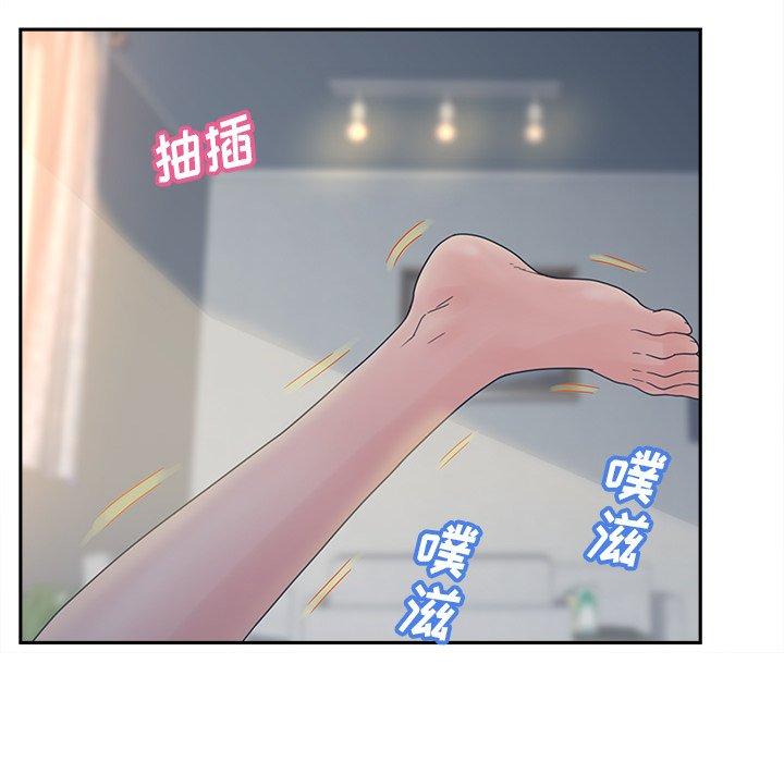 7P - 认养女