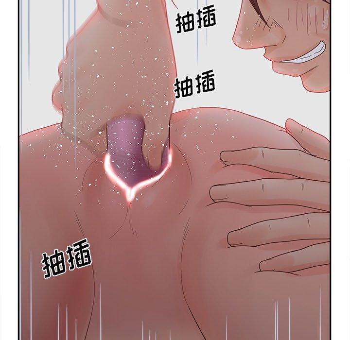 9P - 认养女