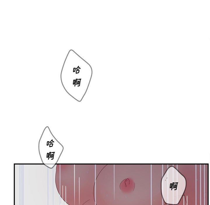 125P - 认养女