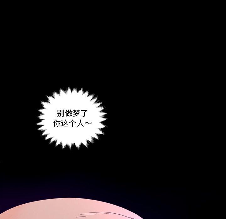 22P - 认养女