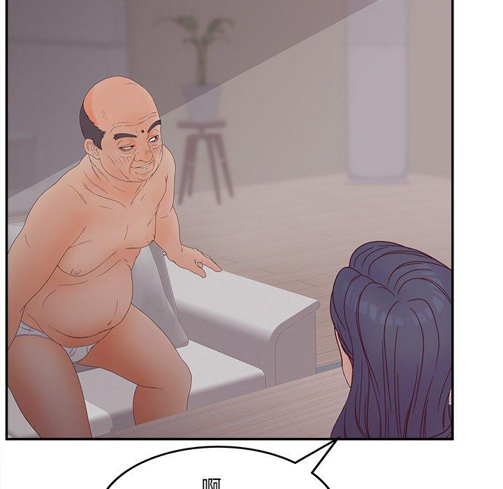 35P - 认养女