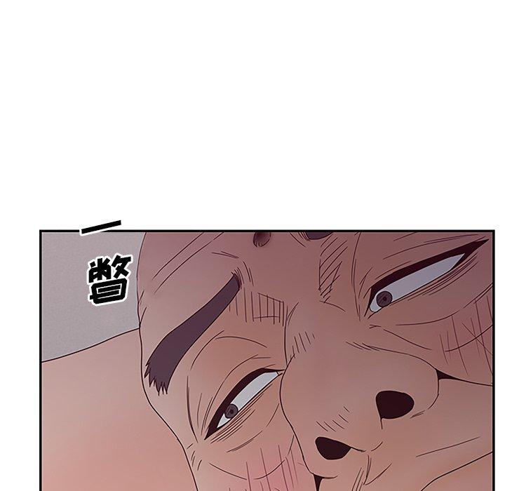 58P - 认养女