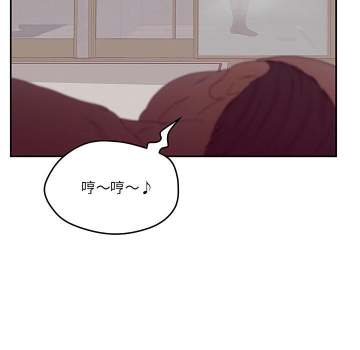 61P - 认养女