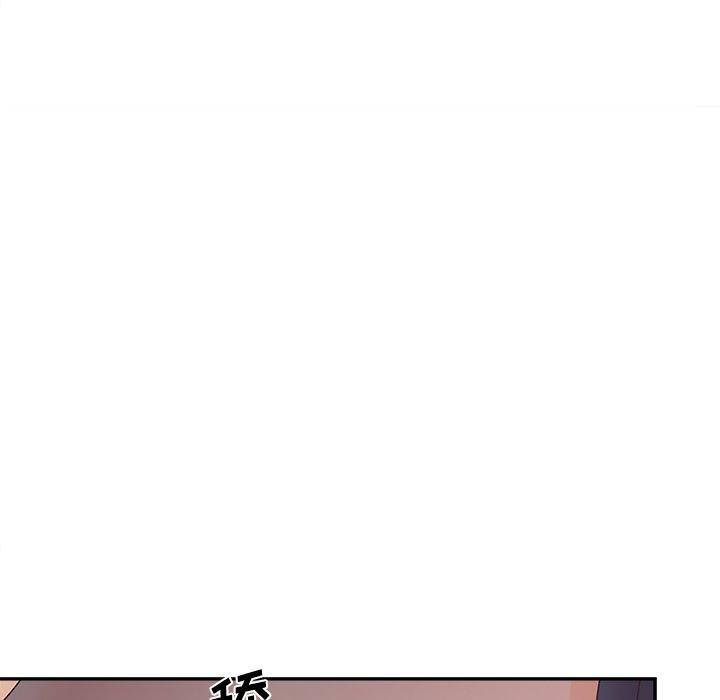 82P - 认养女