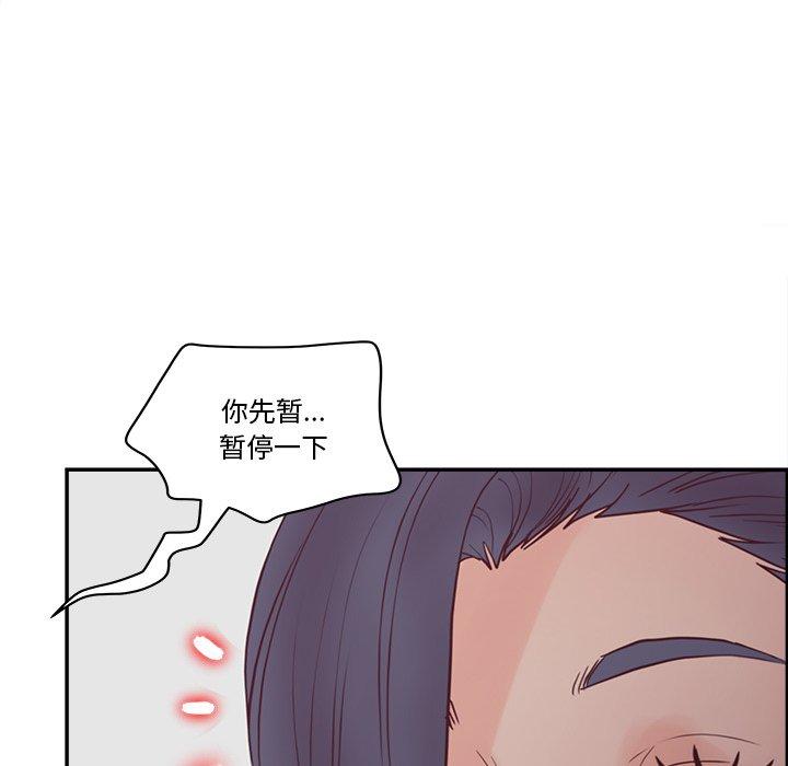 99P - 认养女