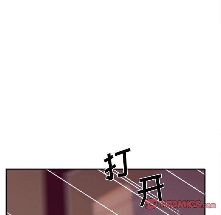 51P - 认养女
