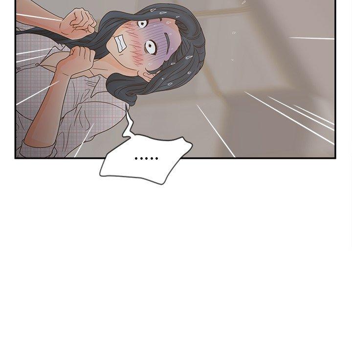 73P - 认养女