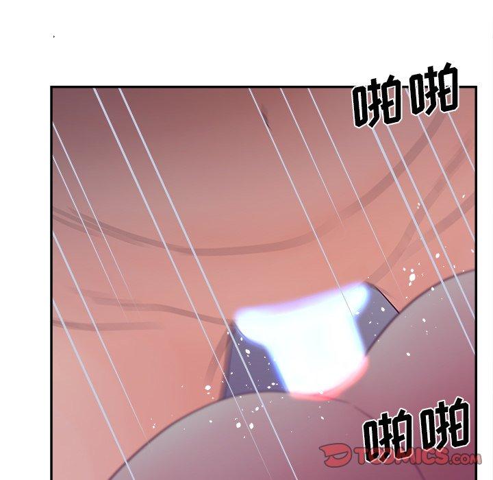 102P - 认养女