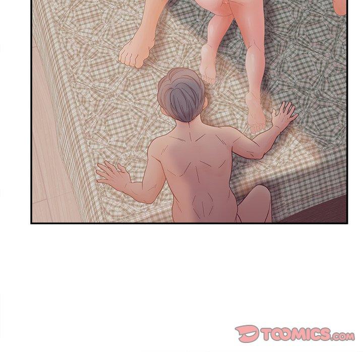24P - 认养女