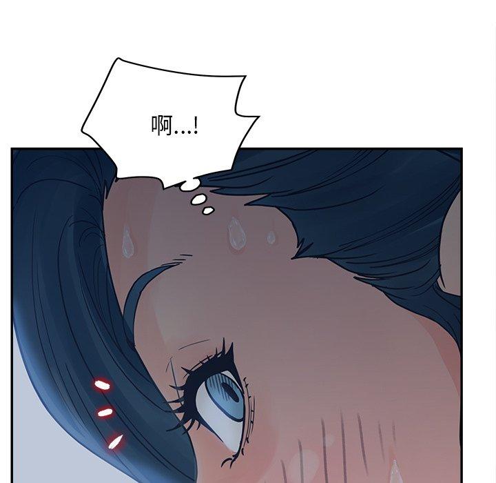 29P - 认养女