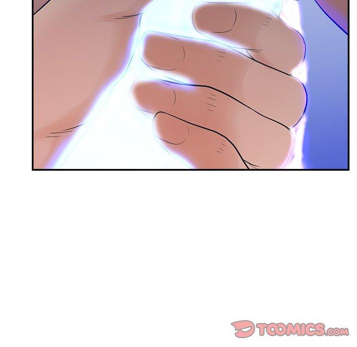 75P - 认养女