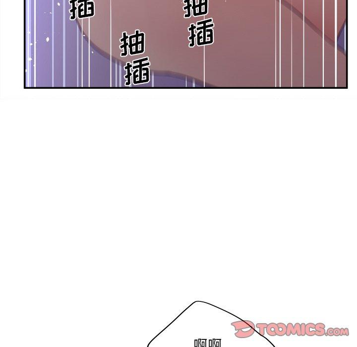 99P - 认养女