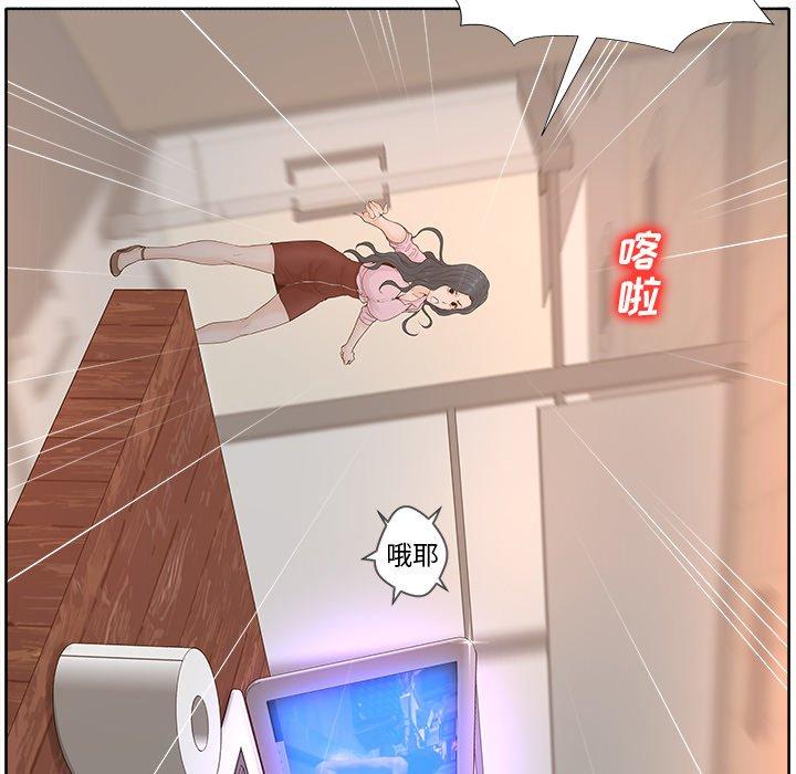 15P - 认养女