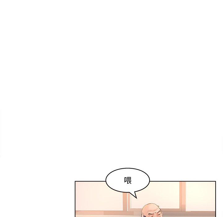27P - 认养女