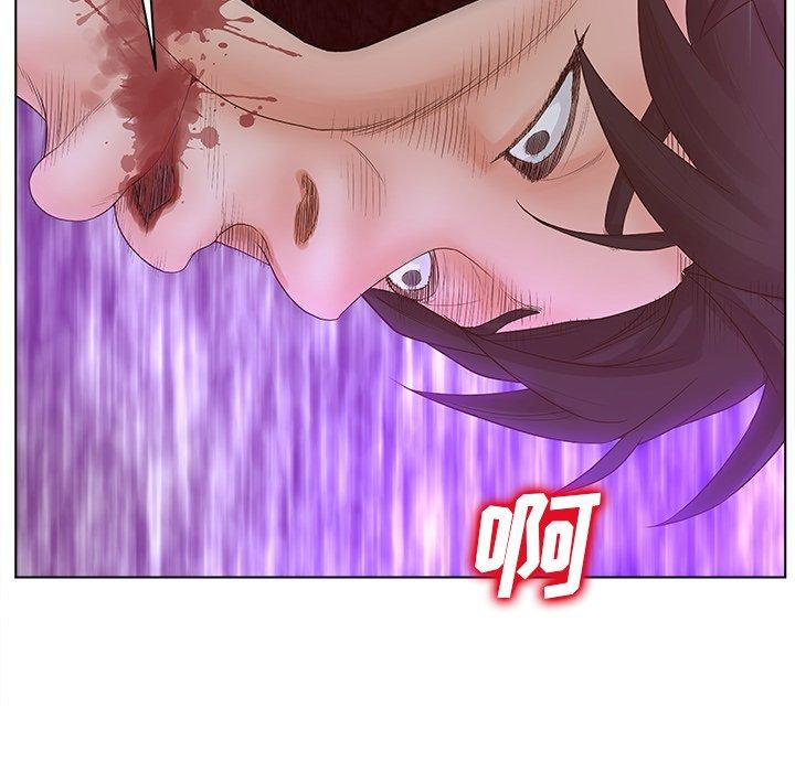 74P - 认养女