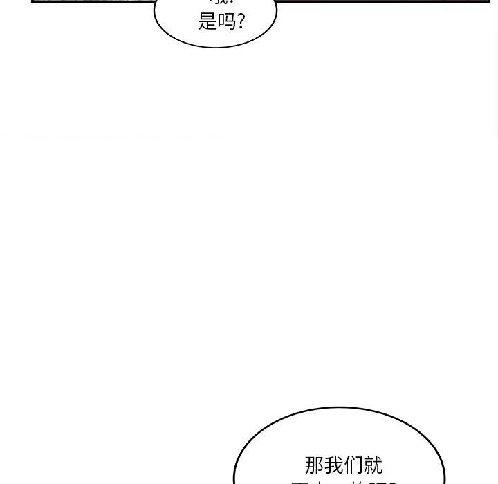 19P - 认养女