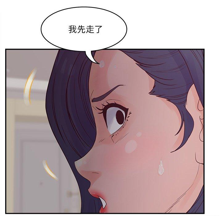 24P - 认养女