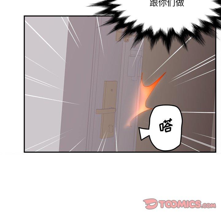 30P - 认养女