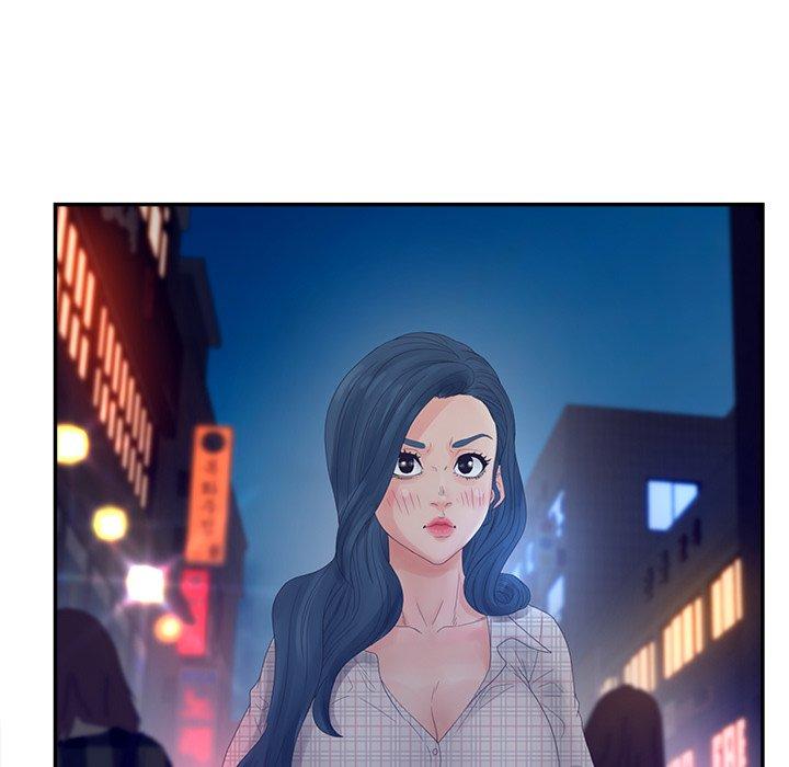 35P - 认养女