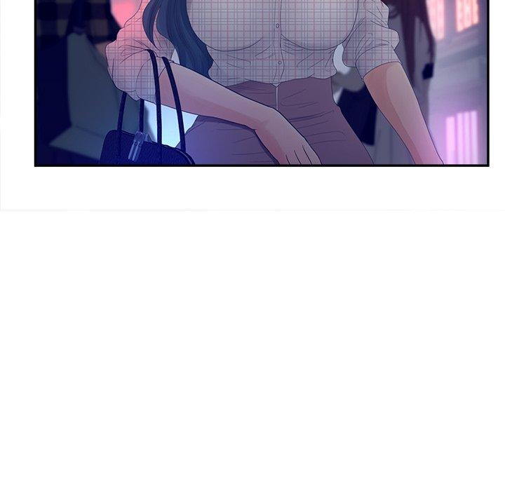 36P - 认养女