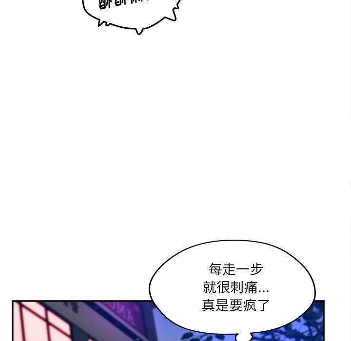 40P - 认养女