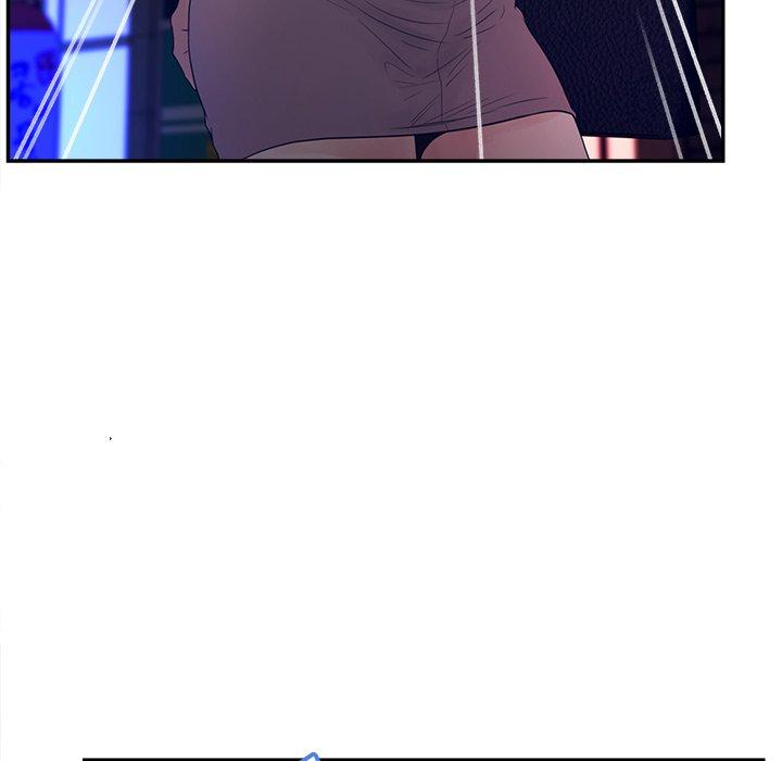 46P - 认养女