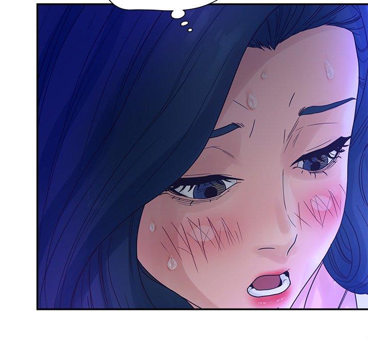 51P - 认养女