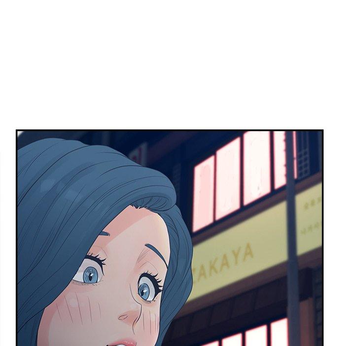 56P - 认养女