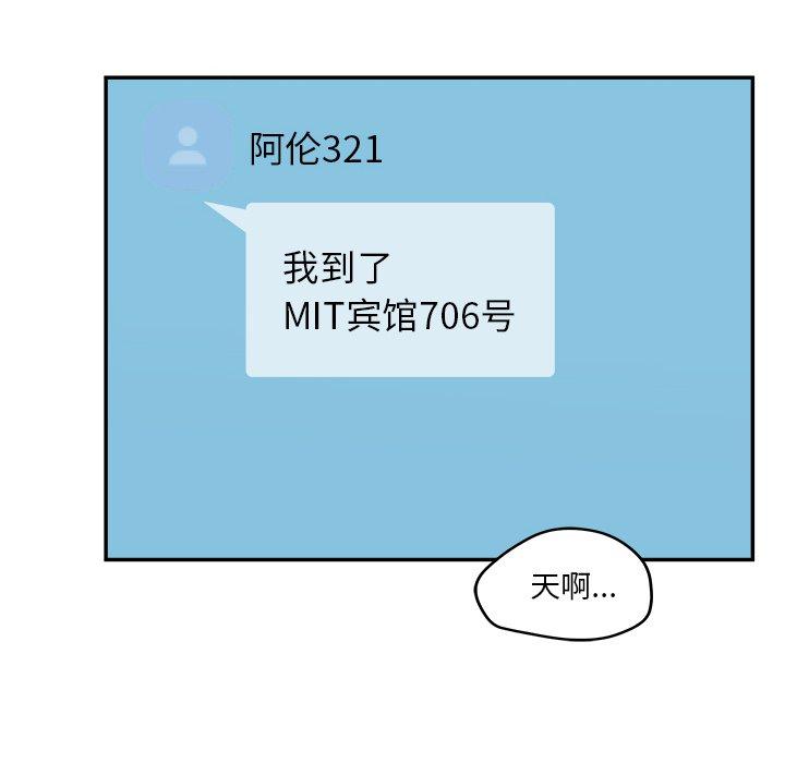 58P - 认养女