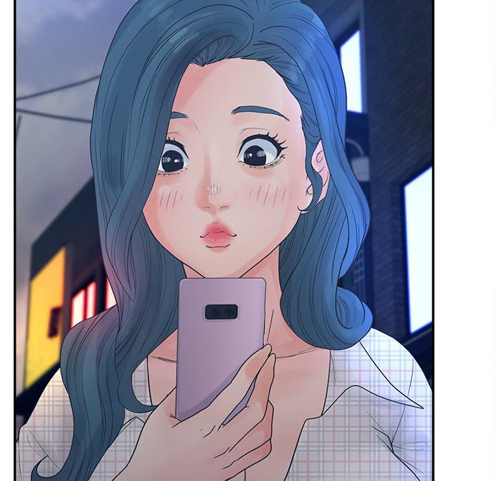 60P - 认养女
