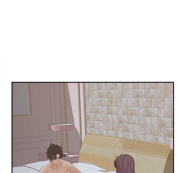 67P - 认养女