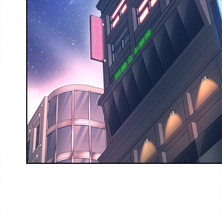 6P - 认养女