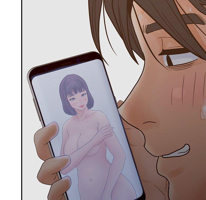 77P - 认养女