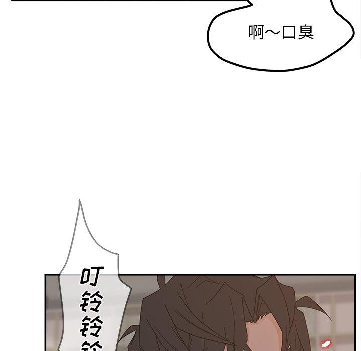 92P - 认养女