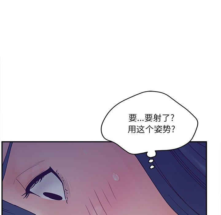 128P - 认养女