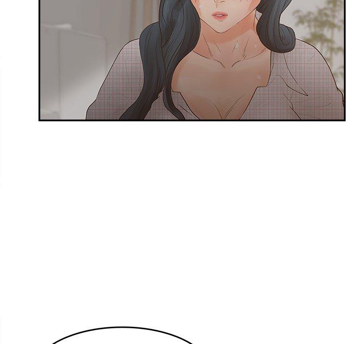 23P - 认养女