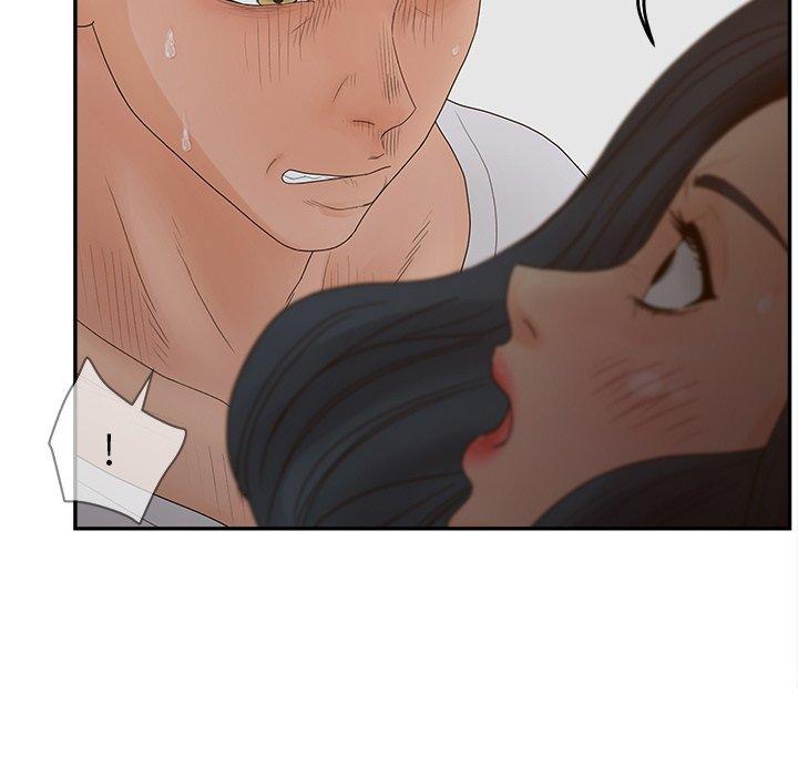49P - 认养女
