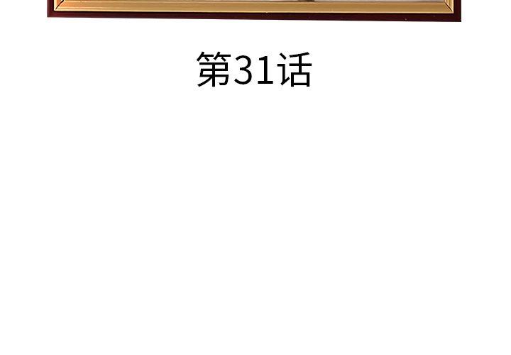 4P - 认养女