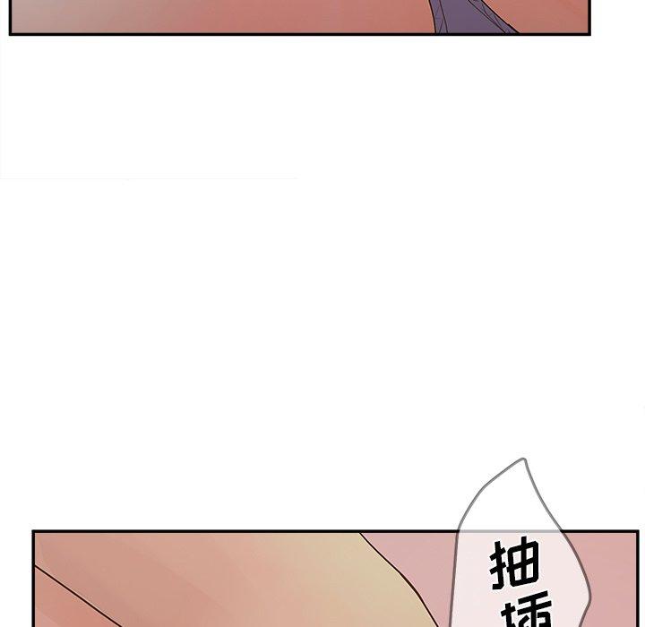59P - 认养女