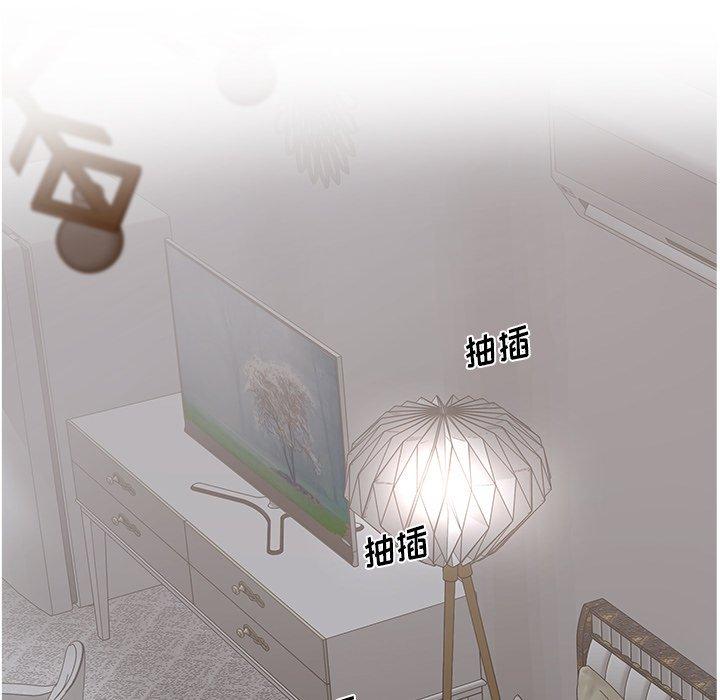 65P - 认养女