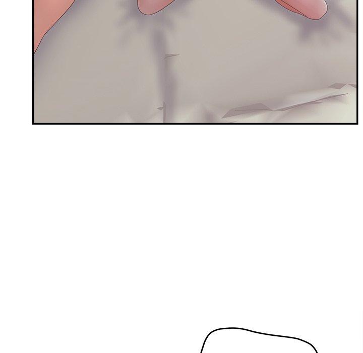 15P - 认养女