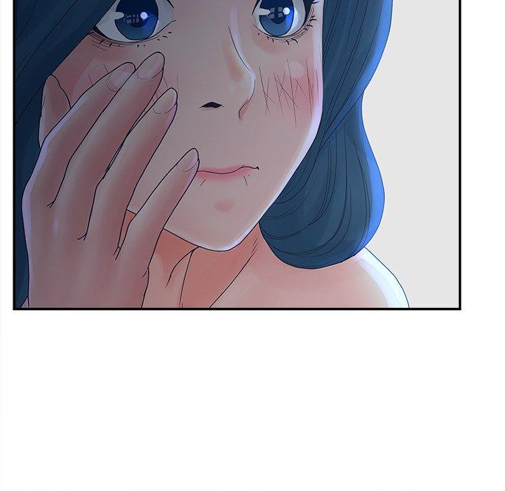 24P - 认养女