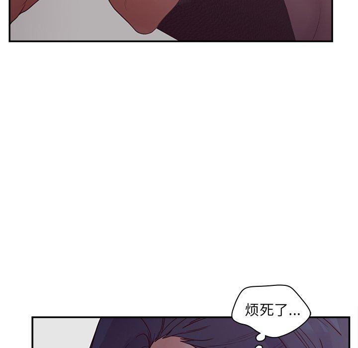 49P - 认养女