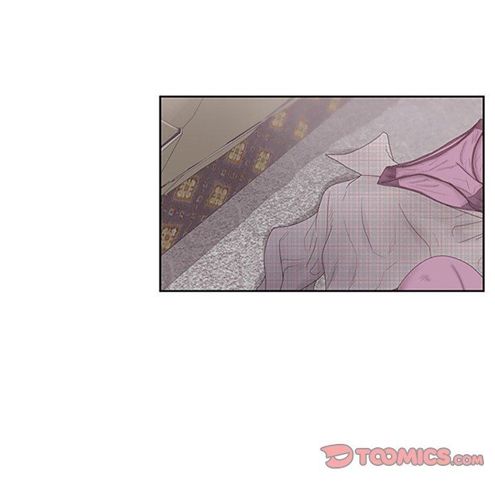 75P - 认养女