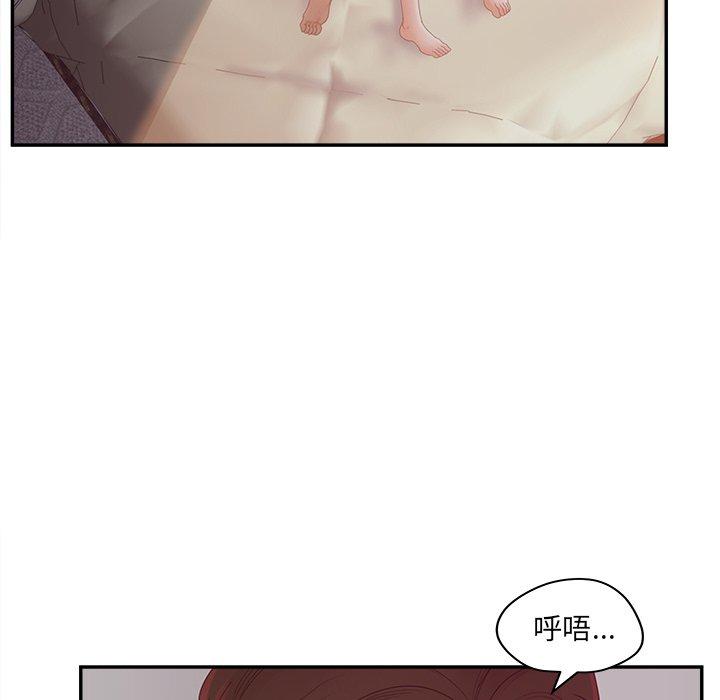 9P - 认养女