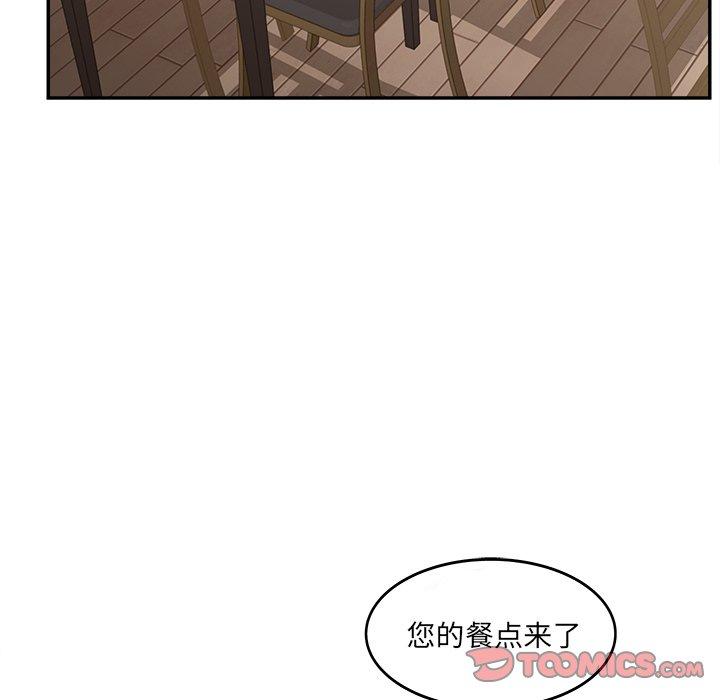 30P - 认养女