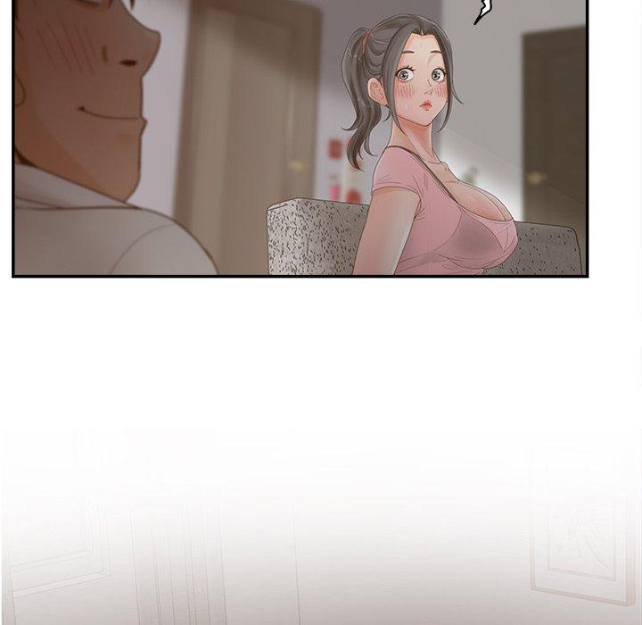 101P - 认养女