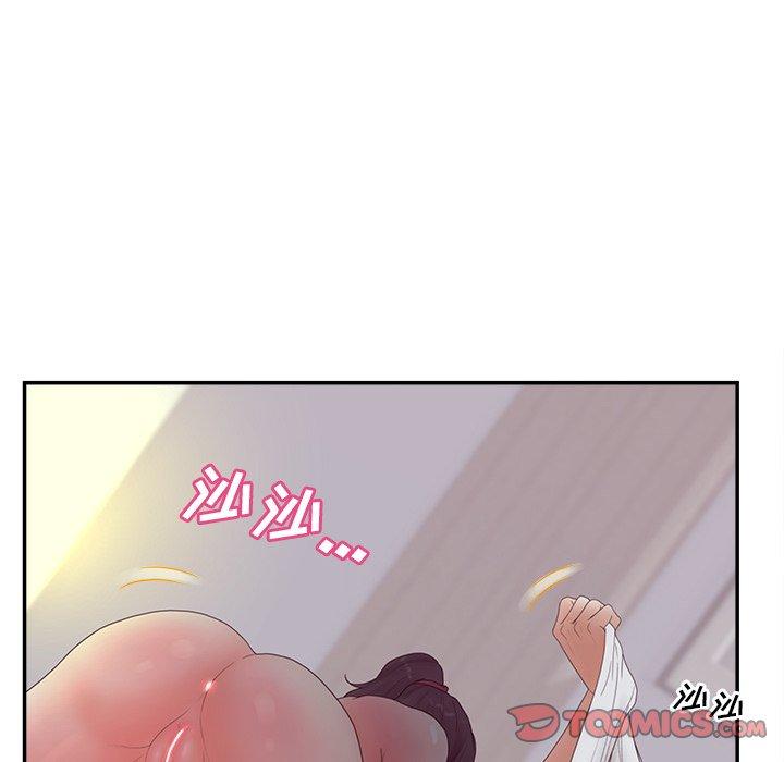 114P - 认养女