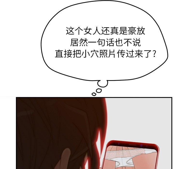 13P - 认养女
