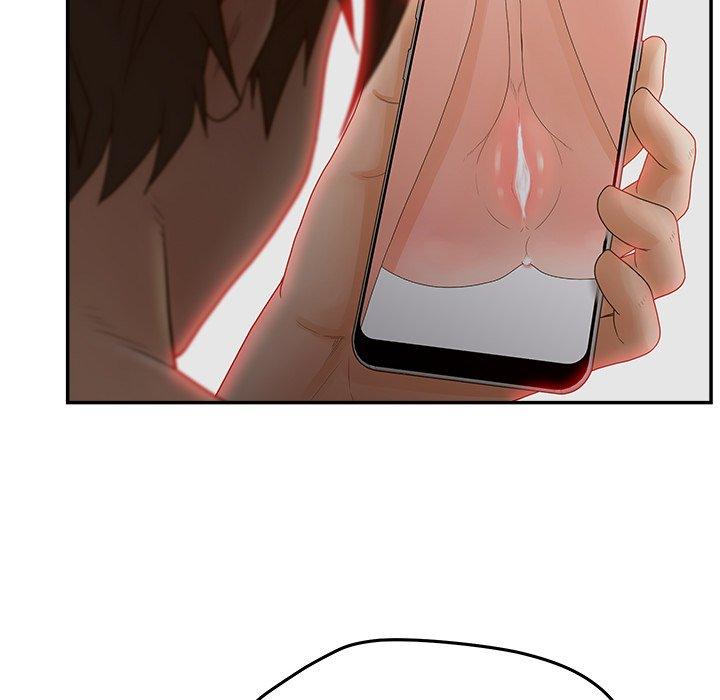 14P - 认养女